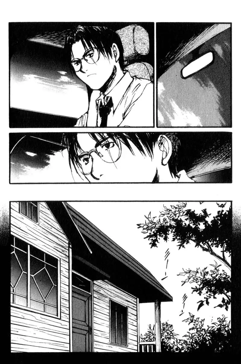 Lament of the Lamb Chapter 15 8